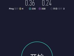 -星巴克(来福士办公楼店)