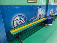 -先锋羽毛球馆