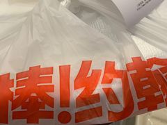 -棒约翰比萨.意面(甘露园尚街店)