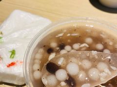 -芳婆糕团店(王府大街店)