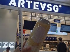 门面-ARTEASG啊T·新加坡奶茶(桂林路店)