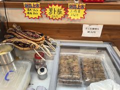-芳华轩•客家菜馆(梧桐山店)