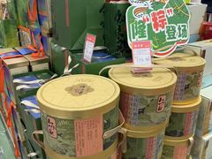 -世纪联华(临平邱山店)