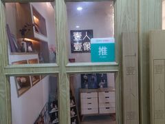 -壹人壹像工作室(购物公园店)