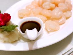 水晶虾仁-锦江都城闵行饭店
