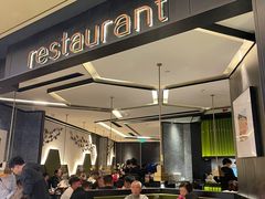 -炉鱼(萧山万象汇店)