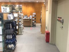 -MUJI无印良品(远洋未来广场店)