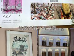 -证大大拇指广场(芳甸路店)