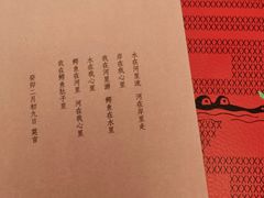 -保利剧院(保利大厦店)