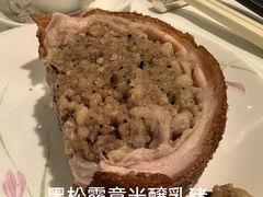 -香港喜来登酒店天宝阁