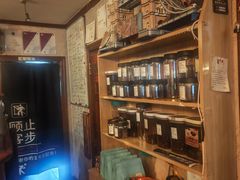 -云端咖啡私房店(河松街店)