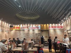 -Cô Thành Restaurant