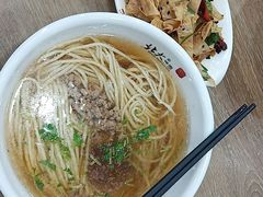 -双杰北大抻面(水域蓝湾店)
