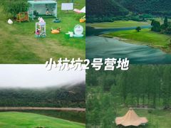-老李家土菜馆·安吉地标美食