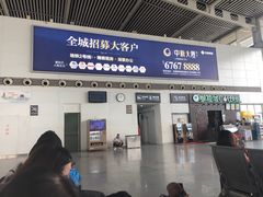 -苏州园区站