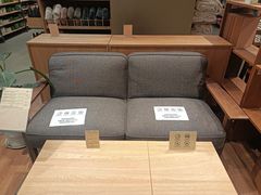 -MUJI无印良品(万达太原街店)