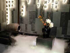 -湊湊火锅·茶憩(东城万达店)