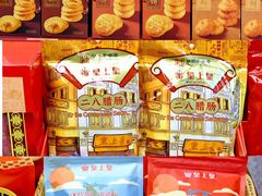 -良枫友信(陈家祠店)