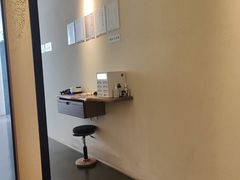 -常乐·对症推拿(解放碑英利大融城店)