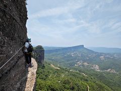 -剑门关风景区