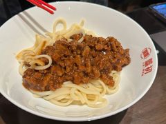 -添萬囍·天津三鲜捞面(天河城店)