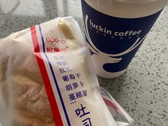 -欧佩拉(红星路店)