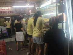 bang&nbsp;mi-Bánh Mì Huynh Hoa