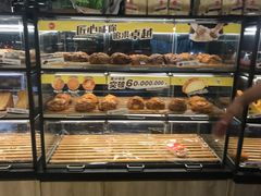 -85度C(青岛闽江路店)