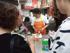 -唐记臭干(金鹰后街店)