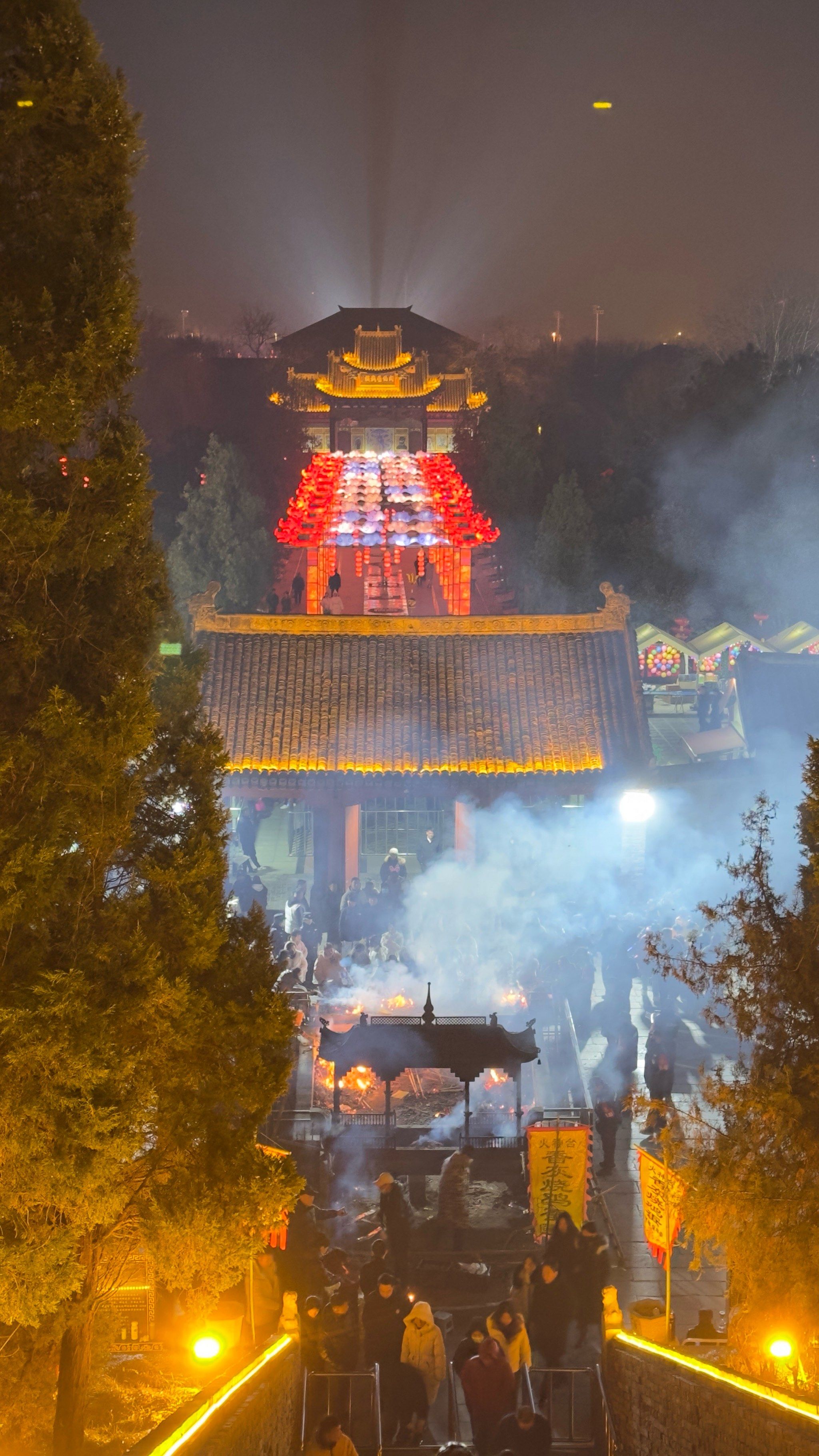 春节商丘之旅除夕第一站火神