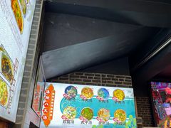-湯太宗不翻湯