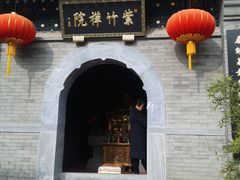 -紫竹院公园冰场