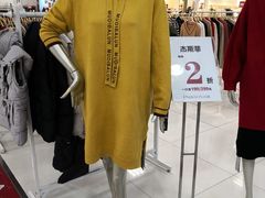 -百盛(中山路店)
