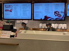 -奈雪的茶(天河城店)