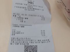 -麦当劳(东方时代广场分店)