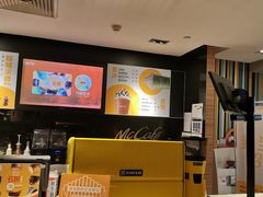 -麦当劳(红旗路店)