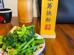 -矮子粉店1985·长沙米粉(湘春路店)