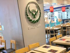 -吉野家(复兴路第二餐厅店)