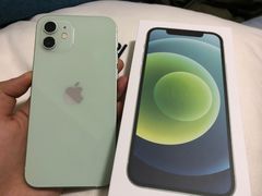 -Apple零售店(成都太古里店)