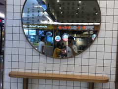 -眷茶(大卫城10楼店)