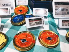 -Olé精品超市(苏州中心店)