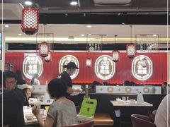 大堂-八合里牛肉火锅(上海世茂广场店)