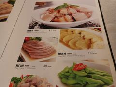 门面-老人和饭店(淮海中路店)