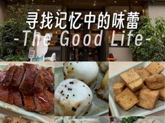 -百家鸡味馆(清泰店)