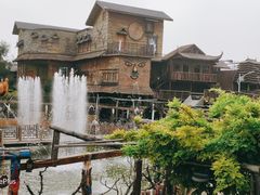 -呀路古热带植物园