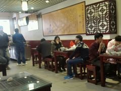 android_upload_pic-东方宫中国兰州牛肉拉面(厦门旗舰店)