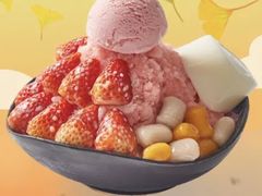 -鲜芋仙(宝地广场店)