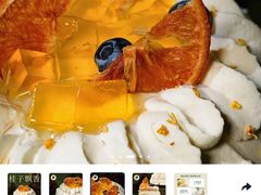 -Pantry's Best派悦坊蛋糕(世纪金源店)