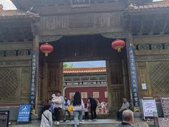 -大理文庙(大理古城)