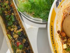 -粉小主·贵州酸汤牛肉粉(南京仙林金鹰店)